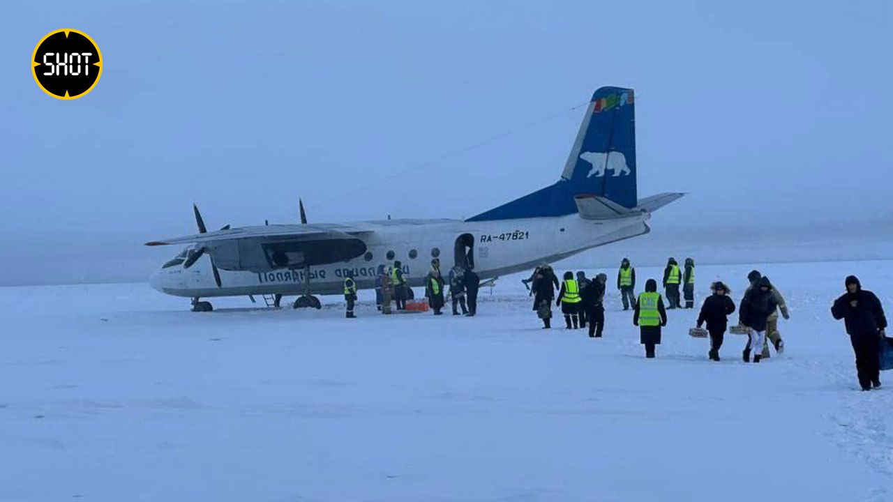 Un Avion Rusesc A Aterizat Pe Un Fluviu Nghe At Din Cauza Unei Erori