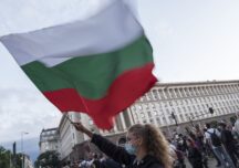Proteste în Bulgaria: Manifestanții vor să blocheze luni Parlamentul şi alte instituţii ale statului