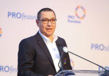 Ponta exclude o alianţă cu PSD la parlamentare: Nu poţi să te uneşti cu toată baronimea şi cu toţii profitorii