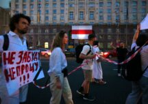 Ucraina vrea să îi primească pe belaruşii care fug de represiune, după ce Kievul şi-a suspendat relaţiile cu regimul Lukaşenko