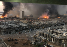 Libanul decretează starea de urgență în Beirut. Crește bilanțul morților