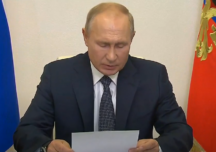 Vladimir Putin la videoconferinţa cu membrii Guvernului, cea în care s-a anunţat înregistrarea vaccinului antiCovid.