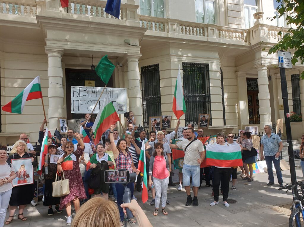 protest Bulgaria