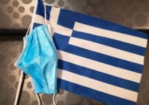 Grecia reintră în carantină: Se va putea ieşi din casă doar cu autorizaţie primită prin SMS. Rămân deschise şcolile primare