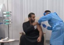 Prinţul moştenitor al Arabiei Saudite s-a vaccinat antiCovid (Video)