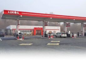 Inculpaţii din dosarul Lukoil au fost achitaţi din nou. Prejudiciul trece de 1,7 miliarde de euro