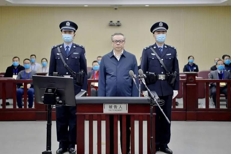 Fostul şef al unei corporaţii financiare din China, executat după condamnarea la moarte pentru corupţie