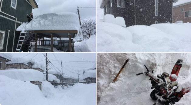 Mai mulţi oameni au murit în Japonia, în urma ninsorilor abundente