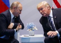 Fost agent: Donald Trump, un atu pentru Rusia, reperat de KGB în urmă cu 40 de ani