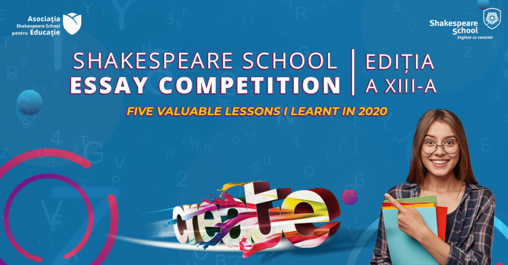 Shakespeare-School-Essay-Competition-2021