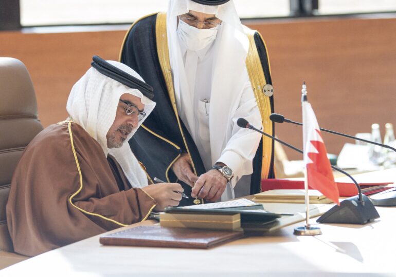 În Bahrain, s-a introdus un pașaport digital de vaccinare