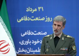 Iranul anunță că nu va negocia cu SUA la Viena, când se va discuta acordul nuclear
