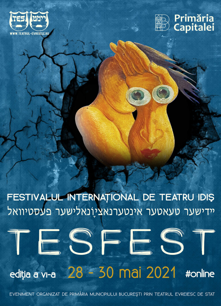 Teatrul Evreiesc de Stat organizează Festivalul Internațional de Teatru
