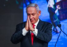 Sfârșitul „bibismului”: Ce se va schimba în conflictul israelo-palestinian