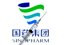 OMS autorizează de urgență vaccinul chinezesc Sinopharm