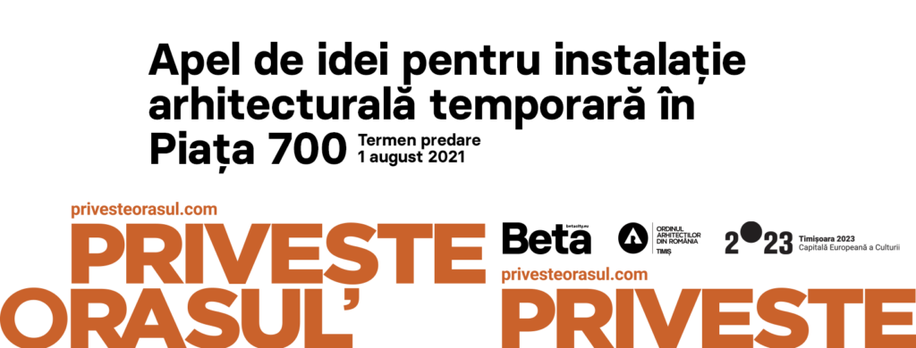 Apel-de-idei_Priveste-Orasul