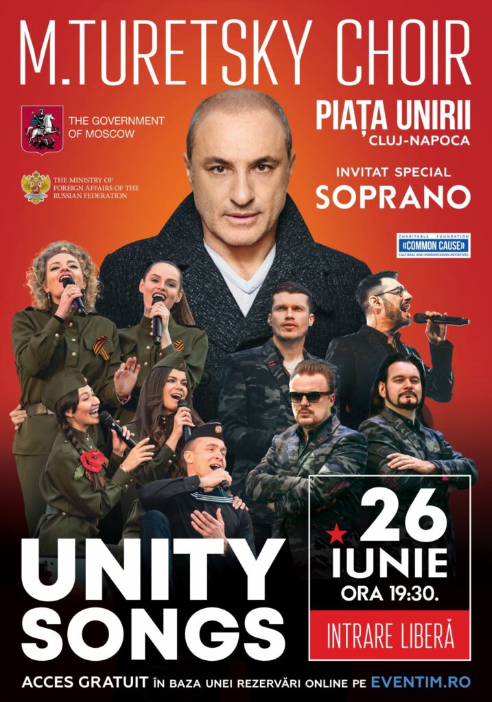 Poster_Unity-Songs_26_06_Cluj-Napoca