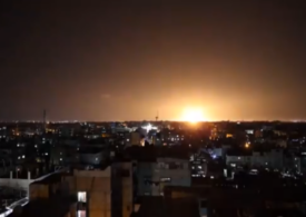 Israelul a lovit peste noapte Fâșia Gaza (Video)