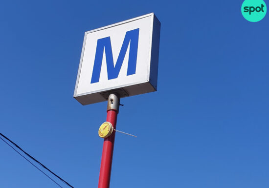 Sindicaliștii Metrorex: Din 16 septembrie, nimeni nu mai garantează că metroul va mai merge