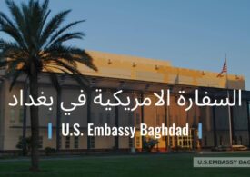 Ambasada SUA la Bagdad, vizată de rachete
