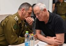 Ministrul israelian al Apărării: Rachetă sau tastatură, nu vom tolera pe nimeni care ne ameninţă poporul