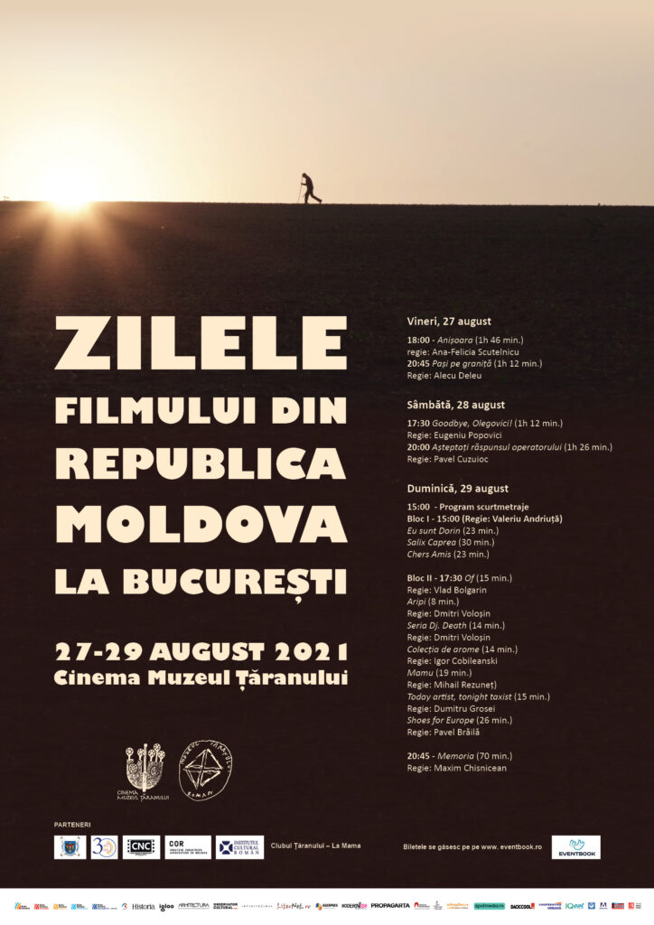 Afis_Zilele-Filmului-din-Republica-Moldova