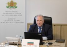 Bulgaria mulțumește României pentru că i-a extras cetățenii din Afganistan