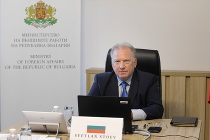 Bulgaria mulțumește României pentru că i-a extras cetățenii din Afganistan