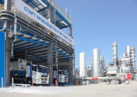 Gazprom promite să satisfacă cererea europeană de gaze