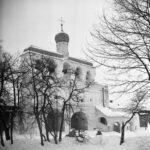 arhivă catedrala Kremlin 1957