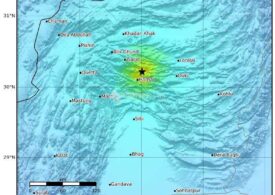 Cutremur puternic în Pakistan, cu cel puțin  20 de morți