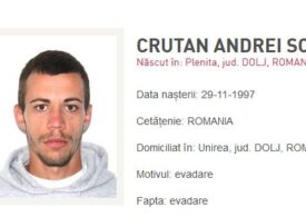 Un individ periculos a evadat din Centrul de arest din Craiova. Patru polițiști sunt cercetați disciplinar