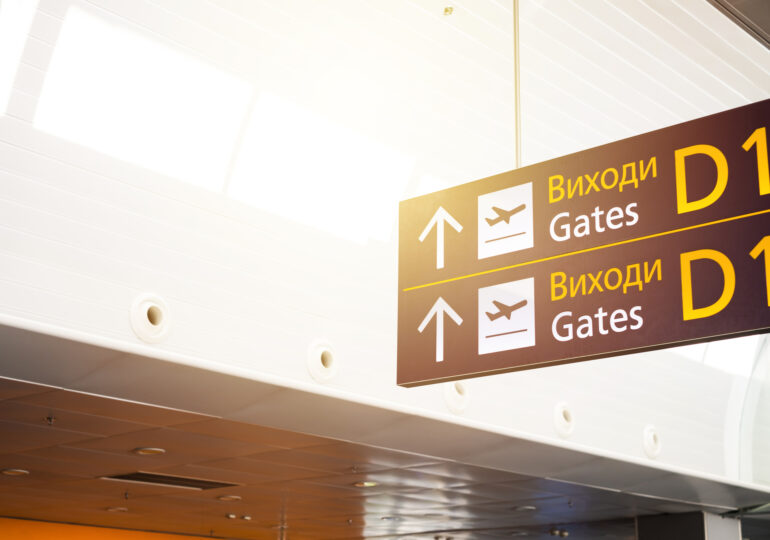 Ucraina plătește 500 de milioane de euro pentru a menține traficul aerian deschis