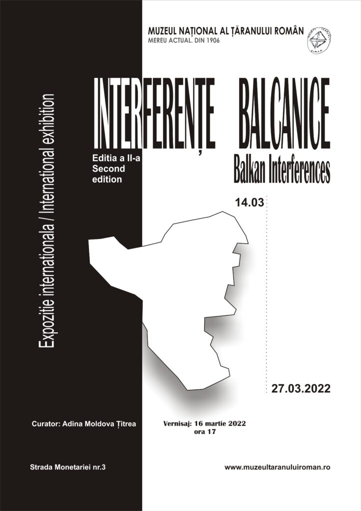 afis_Interferente-balcanice