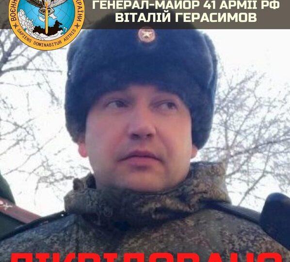 Ucraina anunță că a ucis un important comandant rus, decorat „pentru întoarcerea Crimeii”