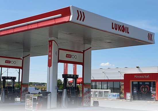 Trezoreria SUA extinde cu 3 săptămâni termenul pentru vânzarea activelor Lukoil. Bulgaria obține derogare chiar până în aprilie, România nu a cerut