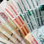 FMI: E posibil ca Rusia să nu-și poată plăti datoriile, dar nu se va declanşa o criză financiară mondială