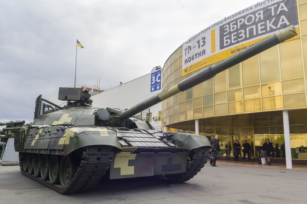 Kiev, Ukraine - October 13, 2017: Modernized tank 