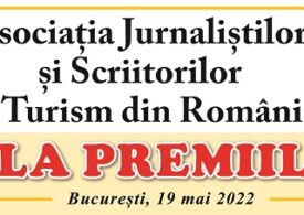 Gala Premiilor Asociației Jurnaliștilor și Scriitorilor de Turism din România la Muzeul Satului