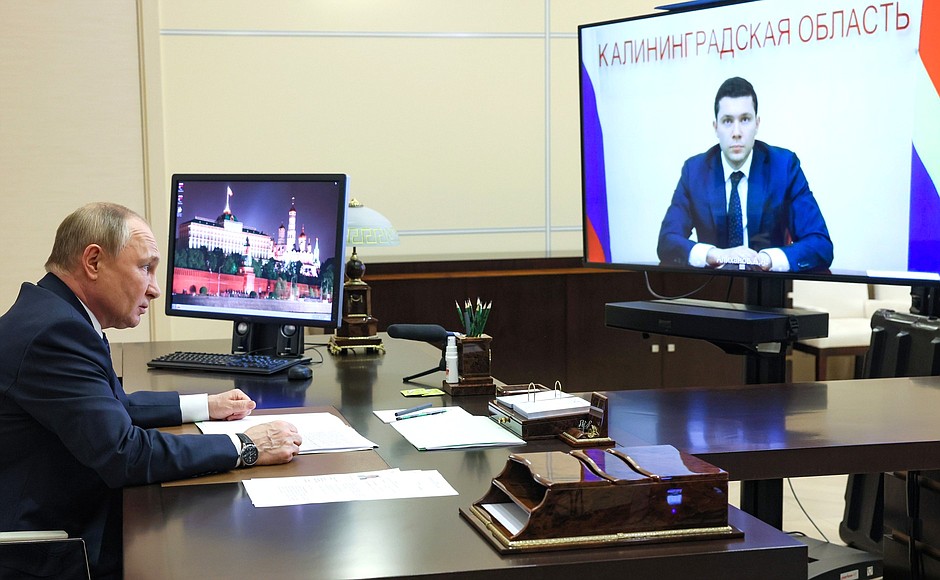 Putin-sedinta-video-guvernator-Kaliningrad