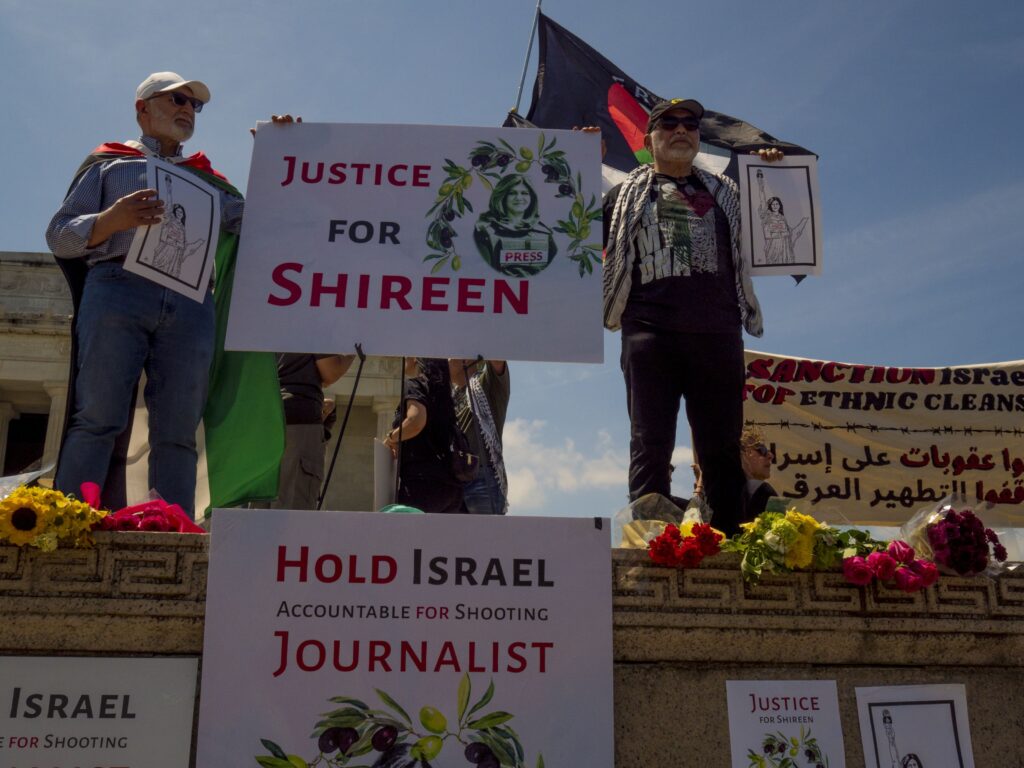 Palestinians rally to remember slain journalist Sh