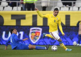 Naționala de tineret a României va juca două meciuri amicale în luna iunie
