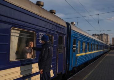 Ucraina a inclus România pe lista statelor cu care acceptă dubla cetățenie