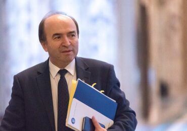 Tudorel Toader: Constituția spune că președintele trebuia să se consulte cu partidele înaintea desemnării lui Adrian Veștea