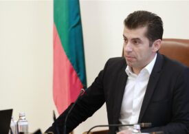 Guvernul Bulgariei a fost demis prin moțiune de cenzură