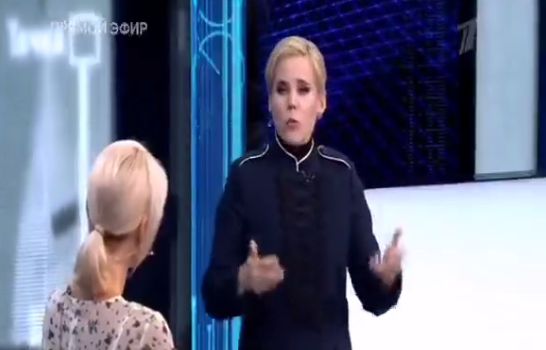 Discurs anti occidental în ultima apariție a Dariei Dughina: Nu știu unde se află Rusia și Ucraina, dar vor război (Video)