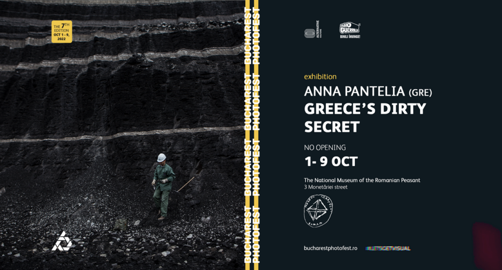 ls_anna_event-cover-2022