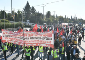 Grevă generală şi bătăi de stradă în Grecia: Oamenii sunt disperaţi de preţuri (Foto & Video)