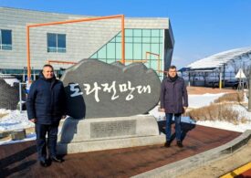 Ciucă și Ciolacu au vizitat zona demilitarizată dintre Coreea de Sud și de Nord - Discuții despre investiții în energie (Galerie foto)