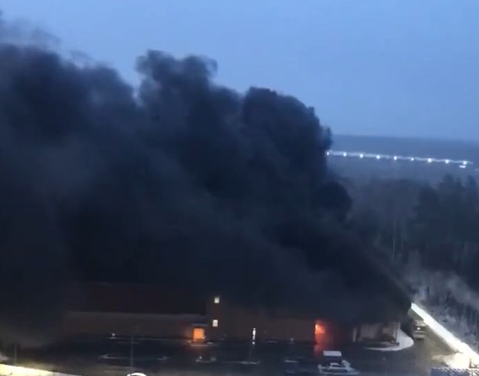 Un nou incendiu puternic în apropiere de Moscova (Video)
